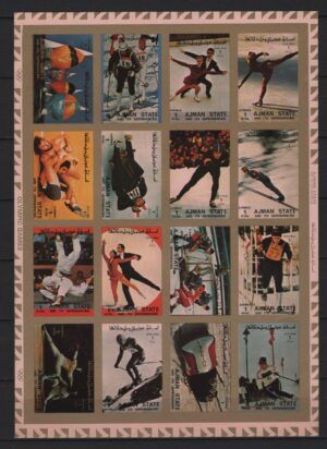 Ajman (1973) Mi. 2717B/32B Imperforated / Olympic Games