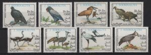 Somalia (1993) Yv. 403/10 / Birds