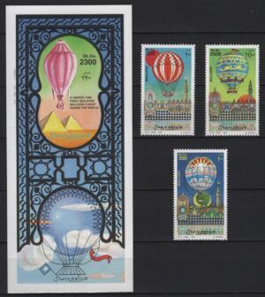 Somalia (1999) Yv. 654/56 + Bf. 58 / Balloons