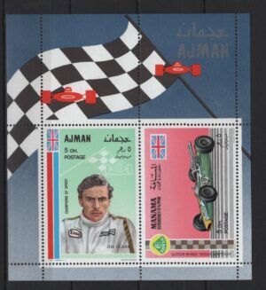 Ajman & Manama (1969) Mi. Bl. 93 / Jim Clark / Lotus Ford Indianapolis