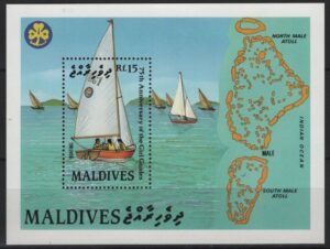 Maldives (1987) Yv. Bf. 132 / Ships / Boy Scouts