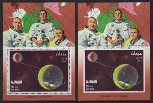Ajman (1968) Mi. Bl. 68A/68B / Flight to the Moon