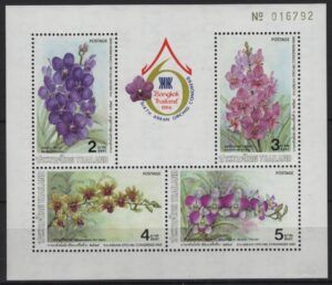 Thailand (1986) Mi. Bl. 17 / Orchid Congress
