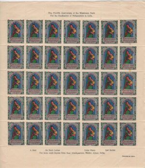 India (1952) Sheet / Christmas Seals / Tuberculosis