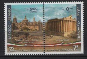 Lebanon (2020) Set / Joint Issue with Mexico / Heritage