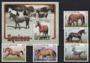 C* (2005) Yv. 4291/95 + Bf. 206 / Horses