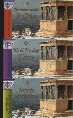 United Nations (2004) 3 Booklets / UNESCO World Heritage: Greece