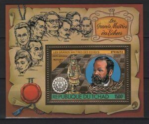 Tchad (1983) Mi. Bl. 204A Black overprint / Chess players