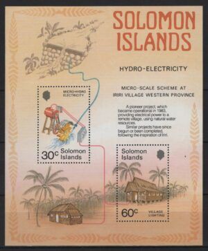 Solomon (1986) Yv. Bf. 19 / Hydro-Electric Energy