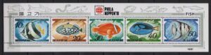 Korea (1991) Yv. 2239/42 + Av. 27 / Fishes / Philanippon