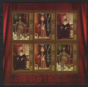 Belarus (2007) Yv. 599/01 MS / Paintings