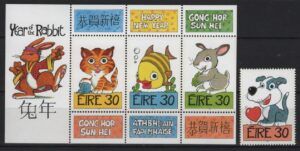 Ireland (1999) Yv. 1114/17 / Chinese New Year / Love