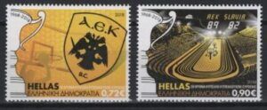 Greece (2018) - Set - / Basketball