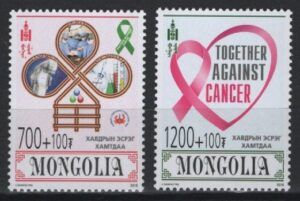 Mongolia (2018) - Set - / Cancer