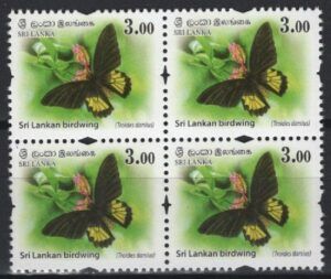 Sri Lanka (2018) - Block of 4 - / Butterflies