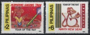 Philippines (1996) Yv. 2201/02 / Rat