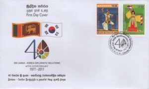 Sri Lanka (2017) FDC / Dresses / Joint Issue with Korea