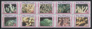 Philippines (1994) Yv. 2061/70 / Marine Fauna