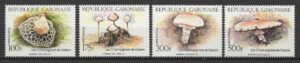 Gabon (1990) Yv. 685A/85D / Mushrooms