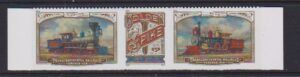 USA (2019) Set / Transcontinental Railroad