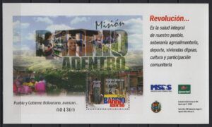 Venezuela (2004) Yv. Bf. 60 / Society