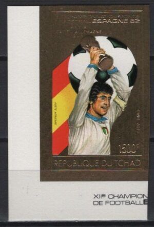 Tchad (1982) Mi. 942B / Dino Zoff