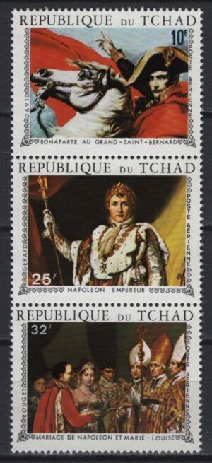Tchad (1970) Mi. 295/97 - Strip  /  Napoleon