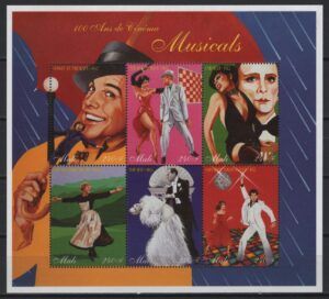 Mali (1996) - MS - / Cinema - Music