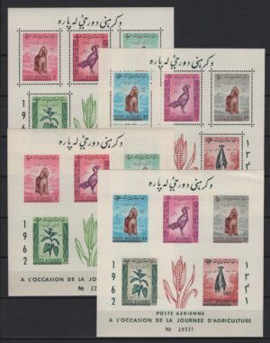 Afghanistan (1962) Mi. Bl. 22/23 A+B  / Agriculture