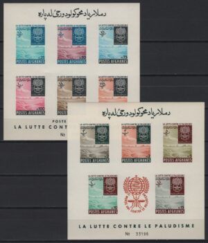 Afghanistan (1962) Mi. Bl.25B/26B / Malaria