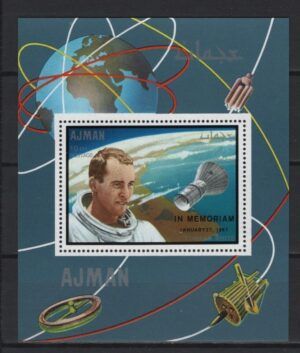 Ajman (1969) Mi. Bl. 142 / In Memoriam" Overprint"