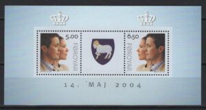 Faroe (2004) Yv. Bf. 18 / Joint Issue