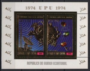 Eq. Guinea (1974) Mi. Bl. 142 / Space - UPU
