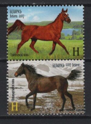 Belarus (2017) - Set - / Joint with Kyrgyzstan