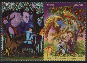 Belarus (2019) - Set - / Tales - Joint Azerbaidjan