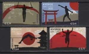 Cyprus (2020) - Set - / Tokyo 2020