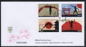 Cyprus (2020) - FDC - / Tokyo 2020