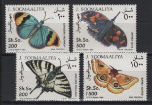 Somalia (1993) Yv. 411/14 /  Butterflies