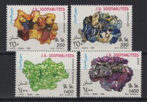 Somalia (1995) Yv. 491/94 / Minerals
