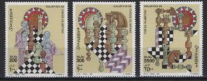 Somalia (1998) Yv. 638/40 / Chess