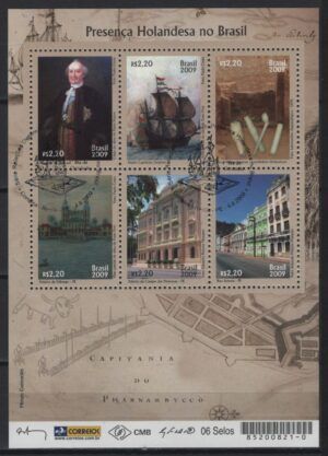 Brazil (2009) - Block - / Netherlands