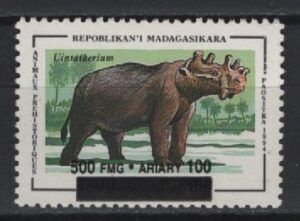 Madagascar (1998/99) Mi. 2131 - Rare
