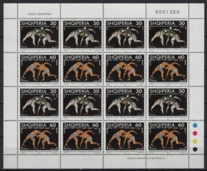 Albania (1998) Yv. 2420/21 - MS  /  Wrestling