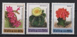 Korea (1999) Yv. 2909/11 / Flowers - Cactus