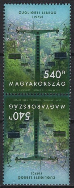 Hungary (2020) - Pair - / Transport