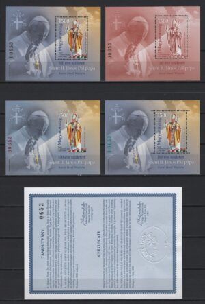 Hungary (2020) - Pack - /  John Paul II