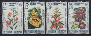 Indonesia (1966) Yv. 472/75 / Flowers