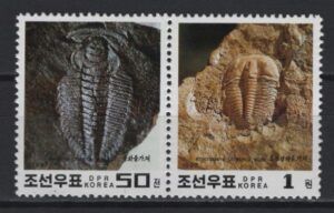 Korea (1997) Mi. 3944/45 / Prehistory - Fossil