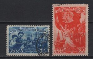 R* (1947) Mi. 1114/15 / Flags