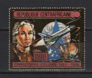 Centrafricaine (1985) Mi. 1201 / Colon